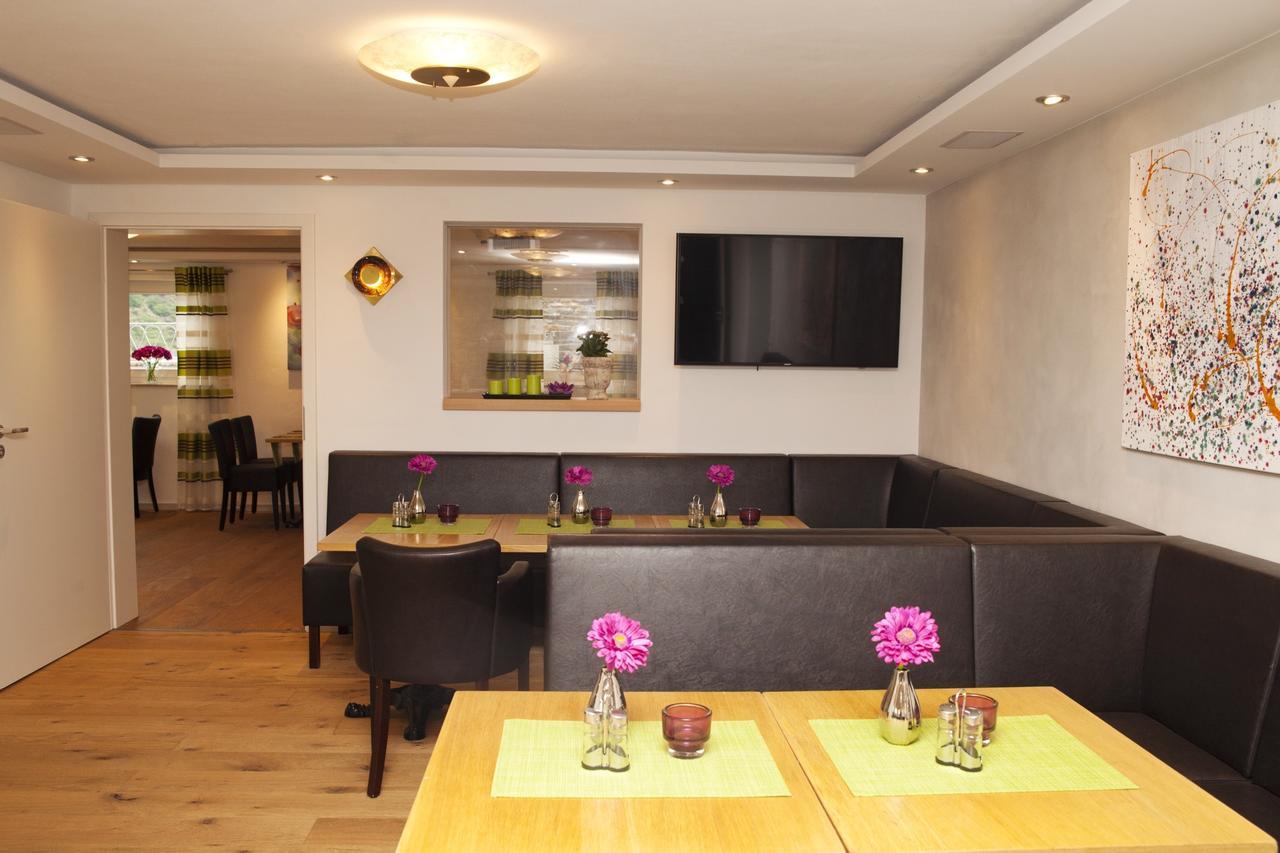La Maison Vintage Inn 3*